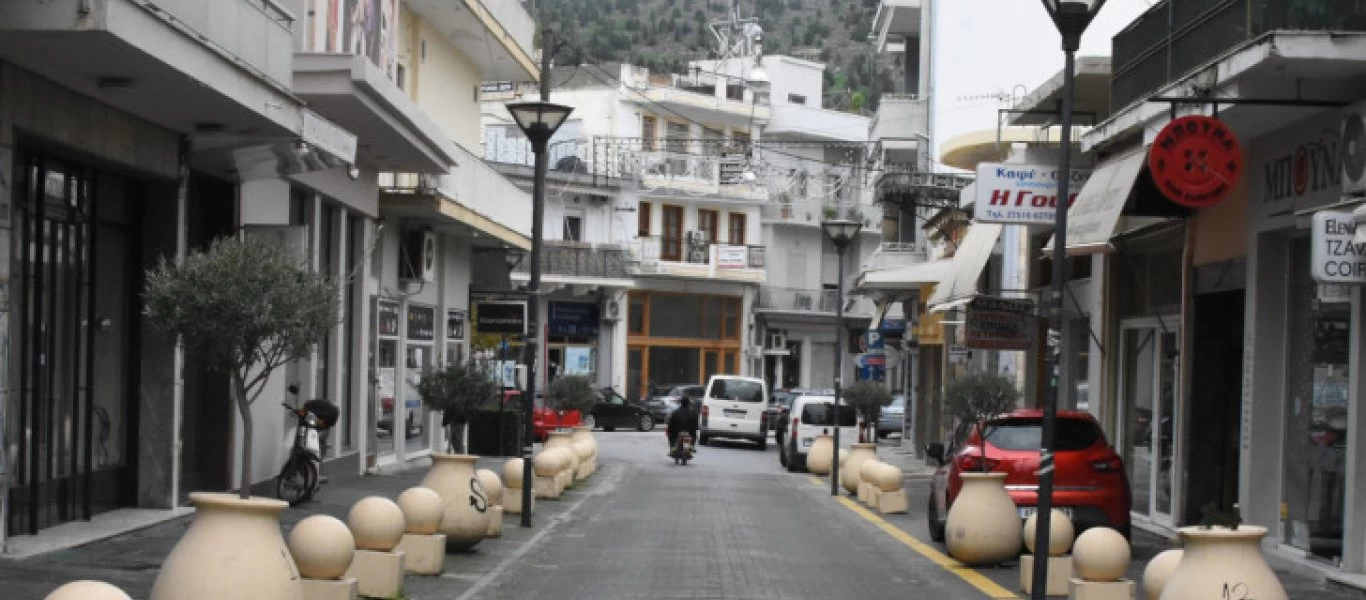 Από σήμερα το lockdown στην κοινότητα Σπερχειάδας του δήμου Μακρακώμης